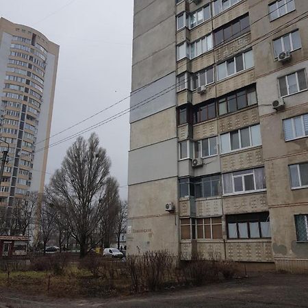 Стильные Аппартаменты На Новых Домах Carcóvia Exterior foto